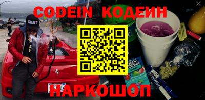 Альфа ПВП Новозыбков