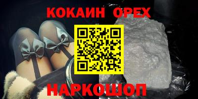 Альфа ПВП Новозыбков
