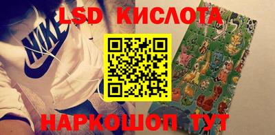 мяу мяу мука Новодвинск