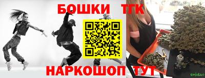 мяу мяу мука Новодвинск