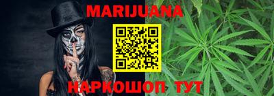 мяу мяу мука Новодвинск
