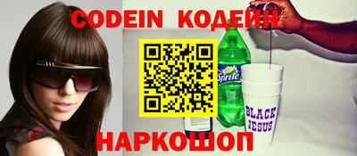 Альфа ПВП Новозыбков