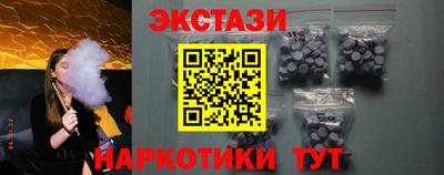 Альфа ПВП Новозыбков