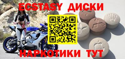 Альфа ПВП Новозыбков