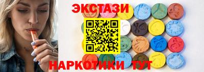 Альфа ПВП Новозыбков