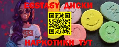 Альфа ПВП Новозыбков