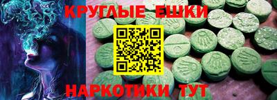 мяу мяу мука Новодвинск