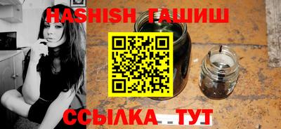 Альфа ПВП Новозыбков