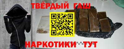 мяу мяу мука Новодвинск