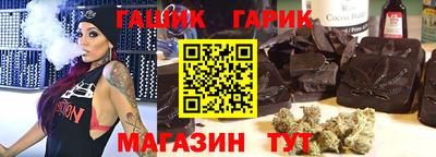 Альфа ПВП Новозыбков