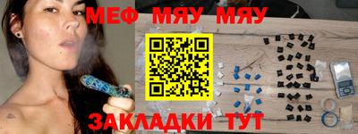 Альфа ПВП Новозыбков