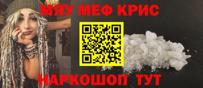 Альфа ПВП Новозыбков